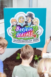 DD_073_Boeremoospaote_06282025